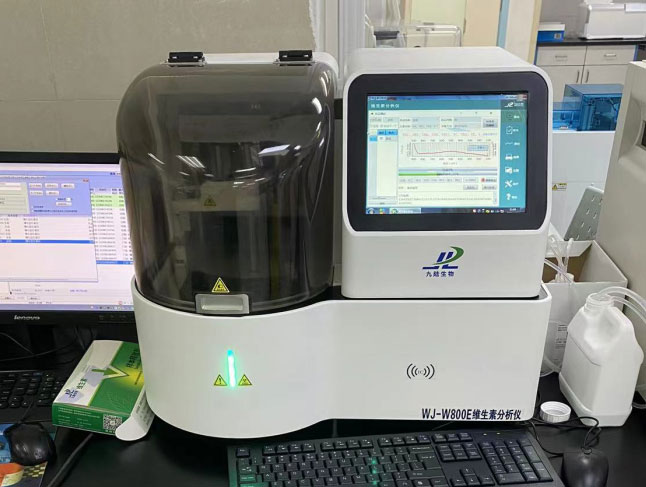 维生素分析仪