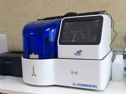 维生素分析仪器 维生素分析仪器